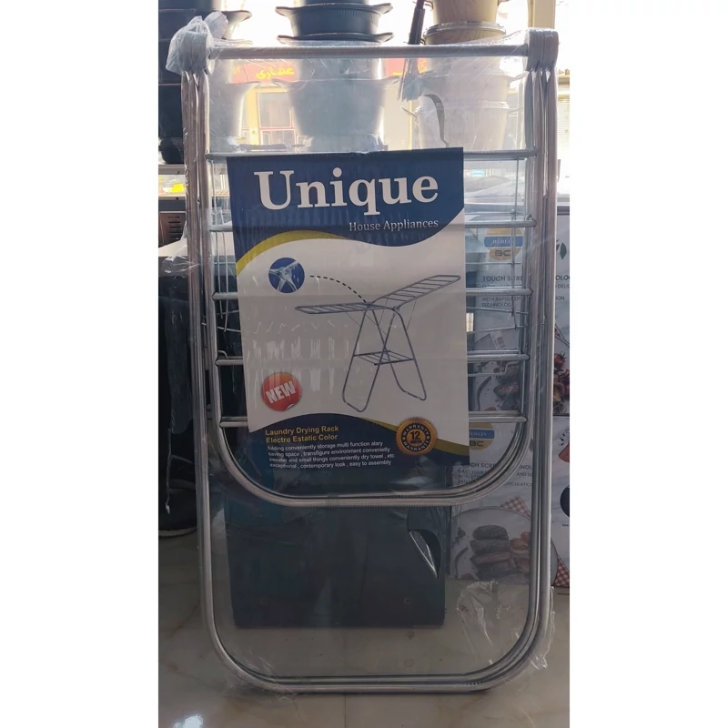 بندرخت یونیک آلمان طرح استیل ضد زنگ ارسال رایگان