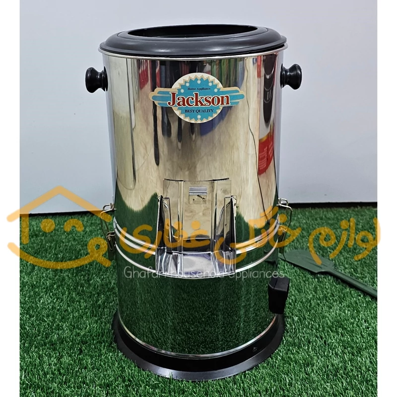 سبزی خردکن مخزن بزرگ برند جکسون