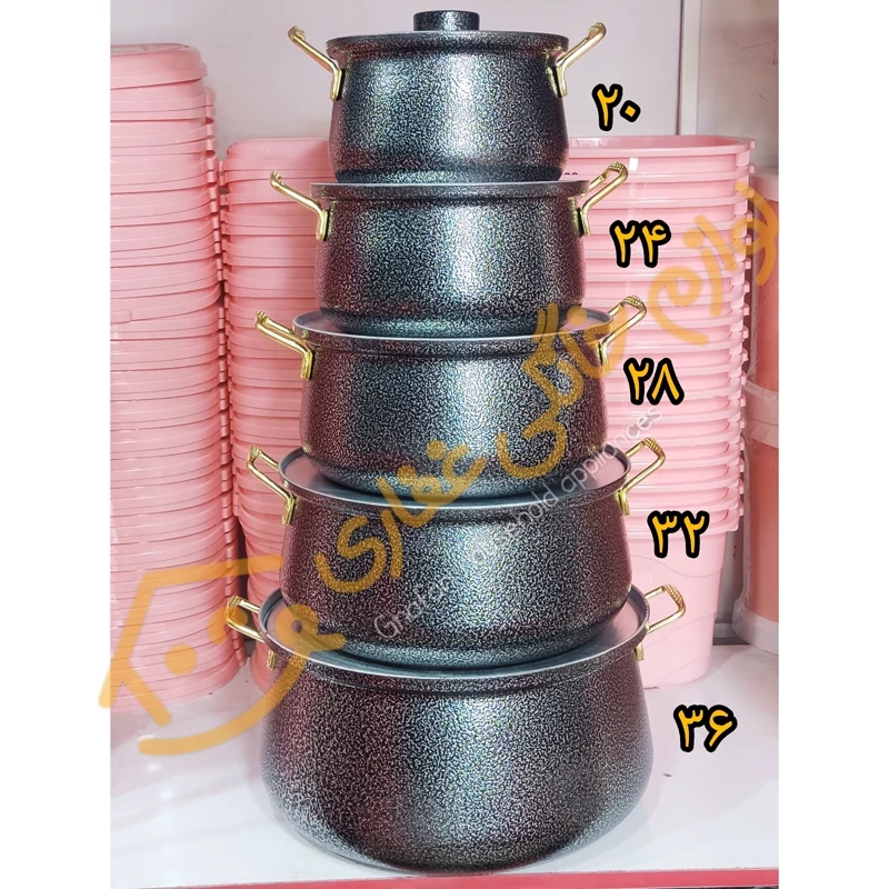 سرویس قابلمه 10پارچه روحی(آلومینیومی)