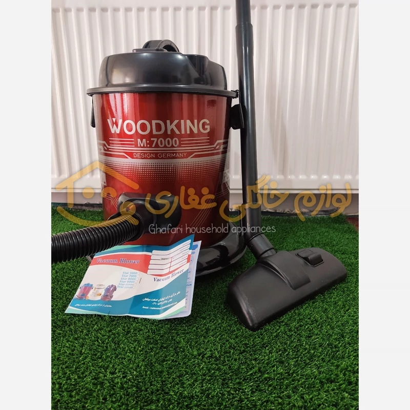 جاروبرقی سطلی وودکینگ 1400وات مدل استار7000با گارانتی شرکتی