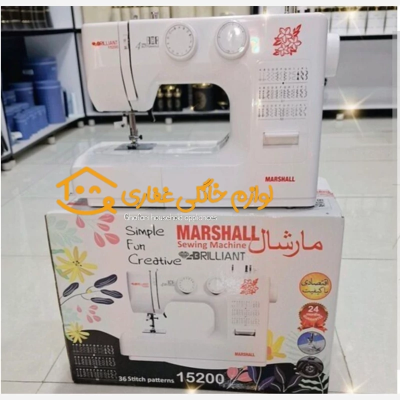 چرخ خیاطی 36 دوخت مارشال