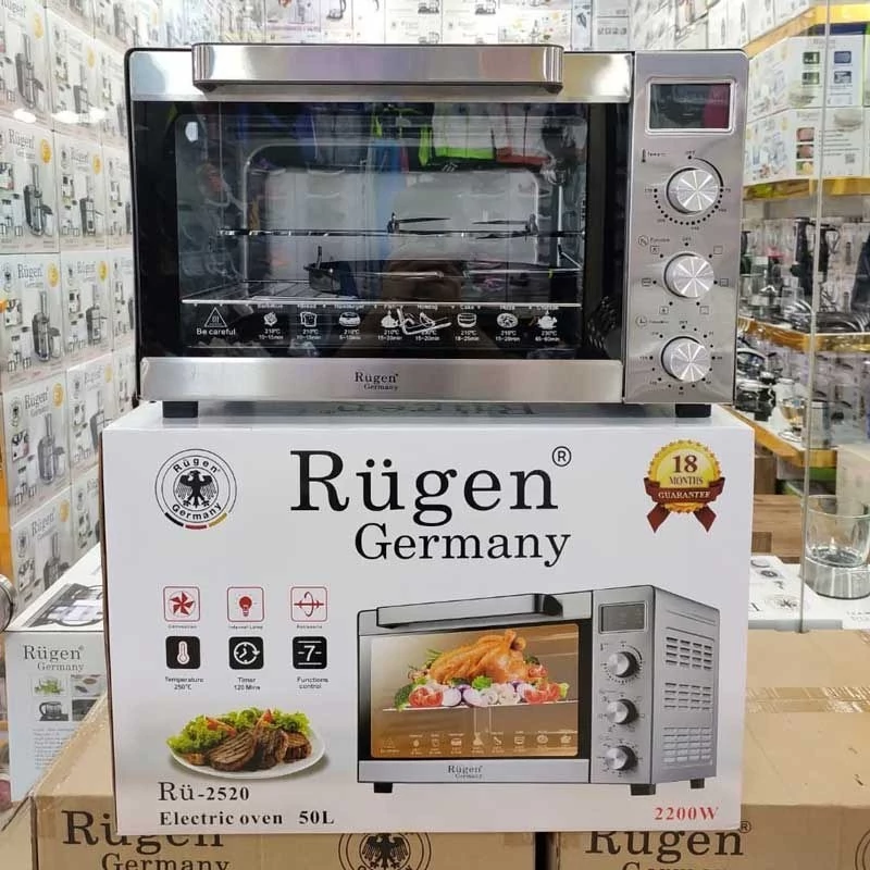 آون توستر ماکروفر 50 لیتر روگن آلمان مدل RU-2520 (پس کرایه)